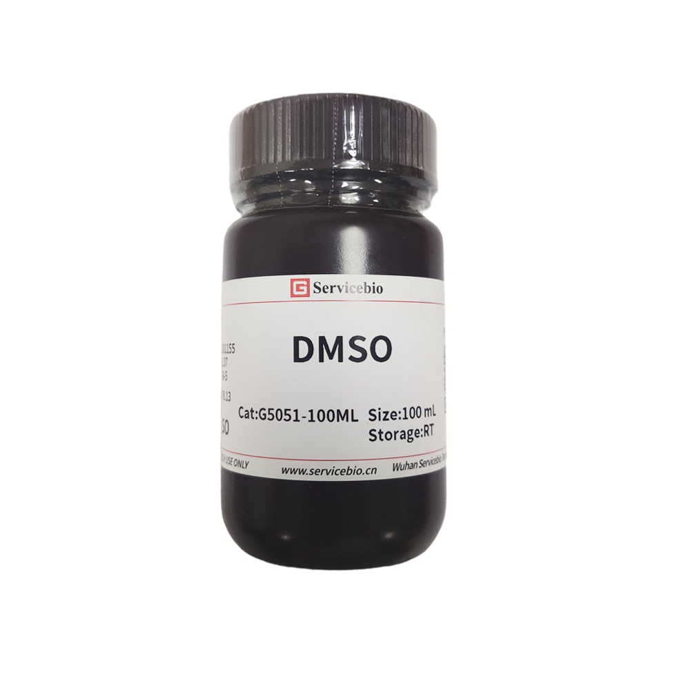 सेल संरक्षण के लिए Dimethyl सल्फोक्साइड डीएमएसओ बायोकेमिकल ग्रेड